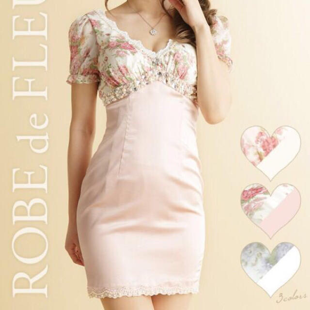 ROBEdeFLEURSのピンクドレス♡