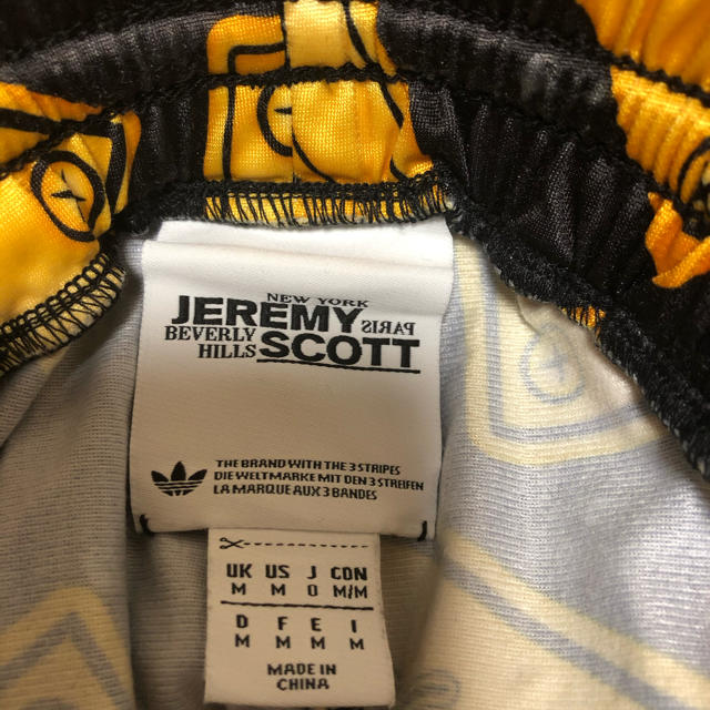 adidas(アディダス)のやま様専用♛レア♛ adidas×JEREMYSCOTT セットアップ メンズのトップス(ジャージ)の商品写真