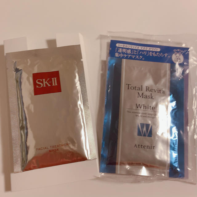 SK-II(エスケーツー)の【SK II 】フェイシャルトリートメントマスク コスメ/美容のスキンケア/基礎化粧品(パック/フェイスマスク)の商品写真