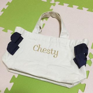 チェスティ(Chesty)のchestyチェスティリボンバッグ(トートバッグ)