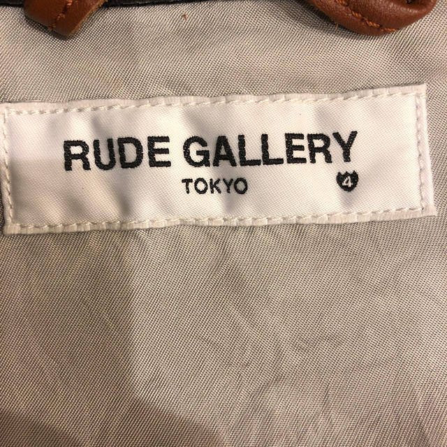 RUDE GALLERY(ルードギャラリー)のRUDE GALLERY (ルードギャラリー) | 虎ジャンパー(BLACK) メンズのジャケット/アウター(スカジャン)の商品写真