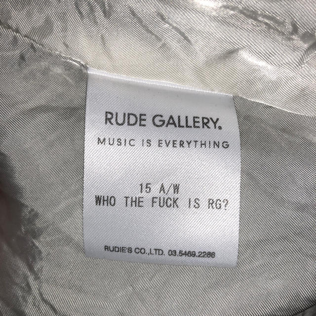 RUDE GALLERY(ルードギャラリー)のRUDE GALLERY (ルードギャラリー) | 虎ジャンパー(BLACK) メンズのジャケット/アウター(スカジャン)の商品写真