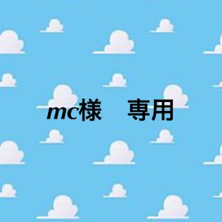 ベビーギャップ(babyGAP)のmc様　専用(ワンピース)