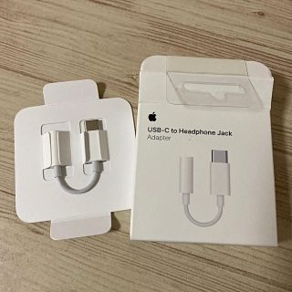 アップル(Apple)の Apple USB-C - 3.5 mmヘッドフォンジャックアダプタ(その他)