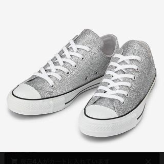 コンバース(CONVERSE)の新品★コンバースグリッタースニーカー(スニーカー)