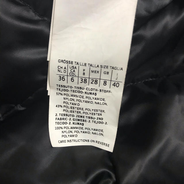 Max Mara(マックスマーラ)のはなはな様専用！S Max Mara☆ダウンコート☆ジャケット☆40☆ レディースのジャケット/アウター(ダウンコート)の商品写真