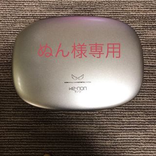 ケーノン(Kaenon)のケノン 家庭用脱毛器 眉毛脱毛器付き ver8.0 最新(脱毛/除毛剤)