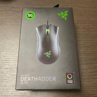 レイザー(LAZER)のRAZER Deathadder Elite デスアダーエリート(PC周辺機器)