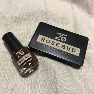 ローズバッド(ROSE BUD)のGina付録 デイリーに使えるブラウンセット(リップなし)(アイシャドウ)