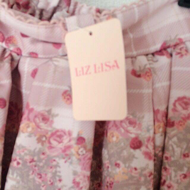LIZ LISA - LIZLISA♡木苺柄セットアップの通販 by meri's shop