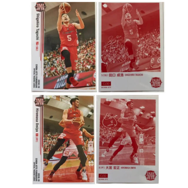 千葉ジェッツ　2018-19 トレーディング カード 6枚セット(バラ売り可) エンタメ/ホビーのタレントグッズ(スポーツ選手)の商品写真