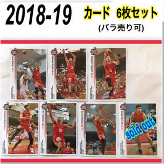 千葉ジェッツ　2018-19 トレーディング カード 6枚セット(バラ売り可)(スポーツ選手)