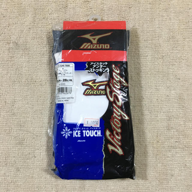 MIZUNO(ミズノ)の野球ソックス チケットのスポーツ(野球)の商品写真