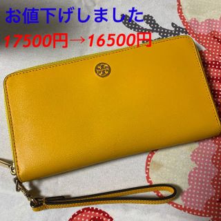 トリーバーチ(Tory Burch)のトリーバーチ　長財布(財布)