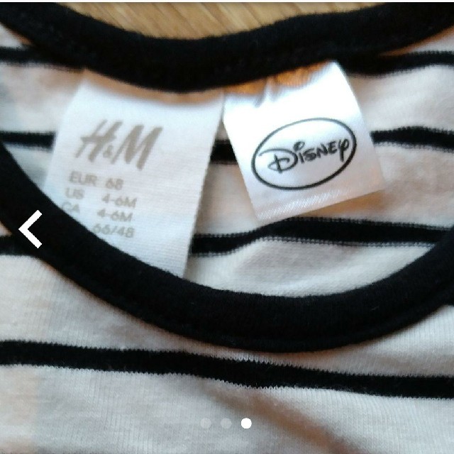 H&M(エイチアンドエム)のH&M　ロンパース　ミニーちゃん　ボーダー　 キッズ/ベビー/マタニティのベビー服(~85cm)(ロンパース)の商品写真