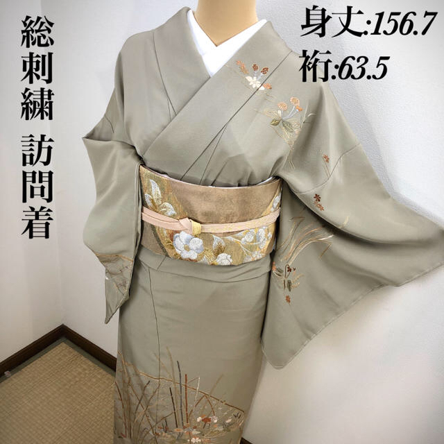 新品【総刺繍】豪華訪問着 正絹 しつけ糸付q126 rotondaro.com.uy