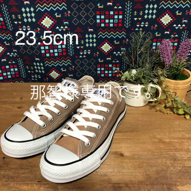 CONVERSE(コンバース)のコンバース グレージュ レディースの靴/シューズ(スニーカー)の商品写真