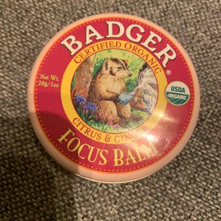 バジャー(Badger)のバーム(フェイスオイル/バーム)