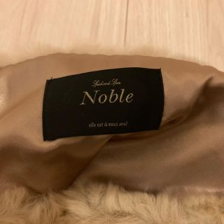 ノーブル ファーコート(レディース)の通販 32点 | Nobleのレディースを