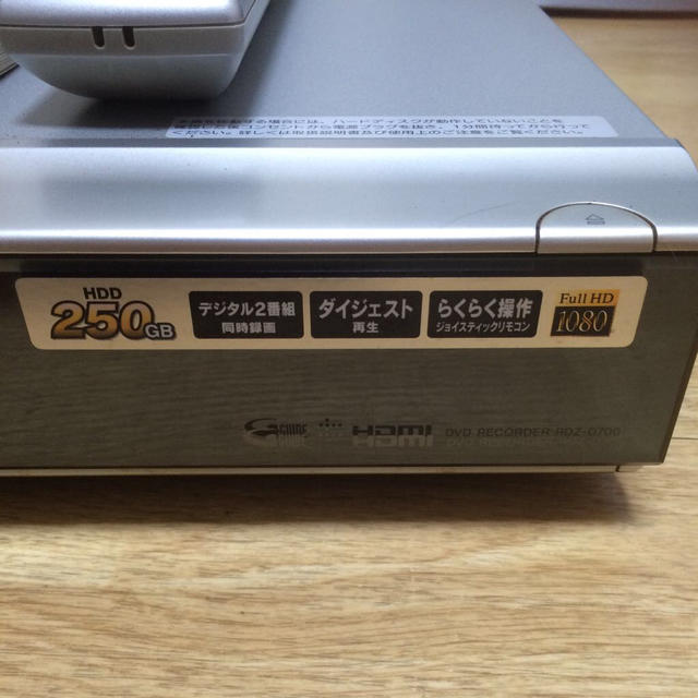 SONY スゴ録 ハイビジョンレコーダー DVDレコーダー SONY スゴ録 ハイビジョンレコーダー DVDレコーダー