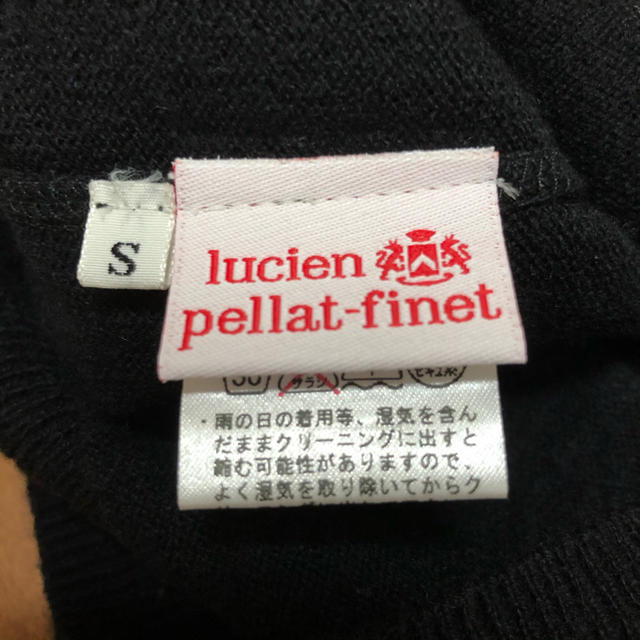 【新品未使用品】lucien pellat-finet カシミヤ100%パーカー