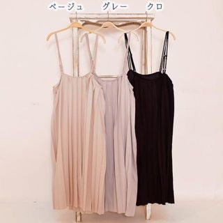 フィリル(Fillil)の【新品♤Fillil♤】　　プリーツ　キャミ　ワンピース　(その他)