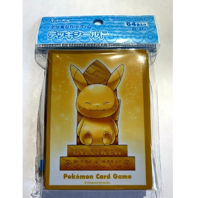 ポケモン ポケモンカード スリーブ ビリケンさんピカチュウ ポケモンセンターオーサカdxの通販 By さーや S Shop ポケモンならラクマ