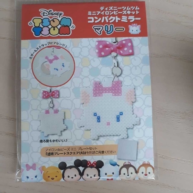Disney にゃんち様専用出品 マリーちゃん ミニーちゃん セットの通販 By Ydesign S Shop ディズニーならラクマ Disney にゃんち様専用出品 マリーちゃん ミニーちゃん セットの通販 By Ydesign S Shop ディズニーならラクマ