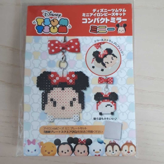 Disney(ディズニー)のにゃんち様専用出品　マリーちゃん　ミニーちゃん　セット ハンドメイドのファッション小物(その他)の商品写真