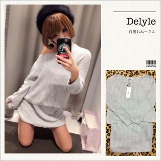 デイライルノアール(Delyle NOIR)のDelyle♡アイスニットセットアップ♡グレー(セット/コーデ)