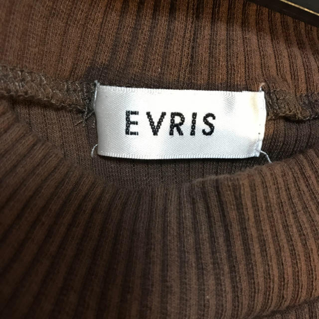 EVRIS(エヴリス)のmaimy様専用  evris 半袖 バックリボン レディースのトップス(カットソー(半袖/袖なし))の商品写真