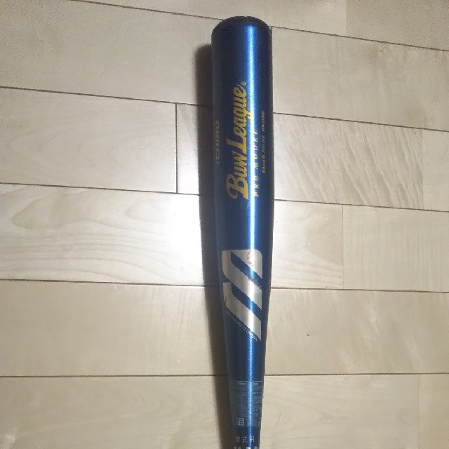 ミズノ イチローモデル 金属バット 84cm | フリマアプリ ラクマ