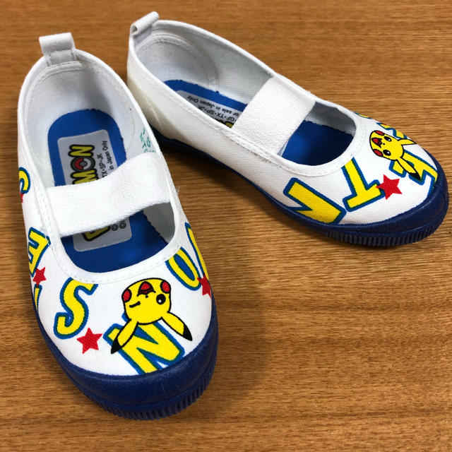 不確実 考慮 難破船 ピカチュウ 上履き Bijouxsalon Net 不確実 考慮 難破船 ピカチュウ 上履き Bijouxsalon Net