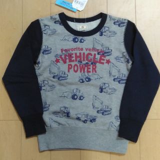 マザウェイズ(motherways)の新品　130cm 働く車　マザウェイズ　トレーナー　男の子(Tシャツ/カットソー)