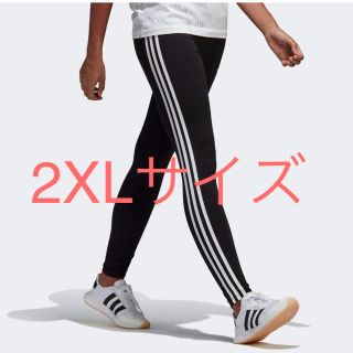 アディダス(adidas)のアディダス レギンス CE2441   XOT(2XLサイズ)新品未使用(レギンス/スパッツ)