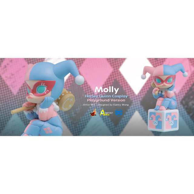 Molly モリー 東京コミコン2018年限定 ハーレイクイン 新品未開封