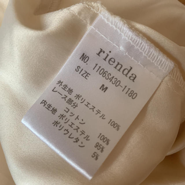 rienda(リエンダ)のリエンダ　ブラウス レディースのトップス(シャツ/ブラウス(長袖/七分))の商品写真