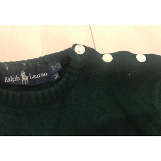 ラルフローレン(Ralph Lauren)のラルフローレン　古着 緑 セーター ボタン(ニット/セーター)