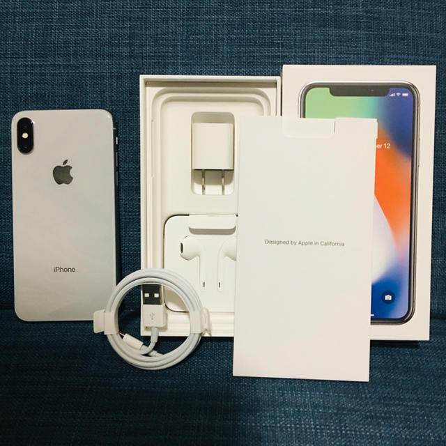 【SIMフリー】iPhoneX 64GBシルバー