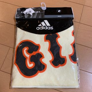 アディダス(adidas)のジャイアンツ タオル(応援グッズ)