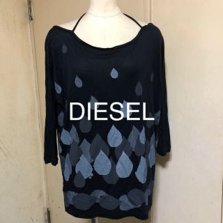 ディーゼル(DIESEL)のDIESEL◆バックオープンカットソー(カットソー(長袖/七分))