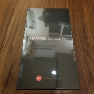 アンドロイド(ANDROID)のHUAWEI　mate20　pro midnight blue 新品(スマートフォン本体)