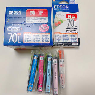 エプソン(EPSON)のEPSONインクカートリッジ 純正 70L(その他)