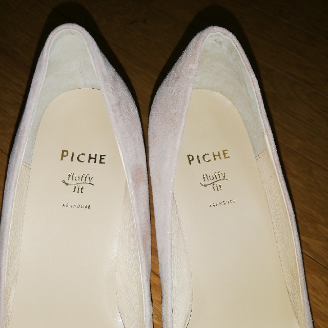 PICHE ABAHOUSE(ピシェアバハウス)の新品未使用☆レディースパンプス24.5㎝ レディースの靴/シューズ(ハイヒール/パンプス)の商品写真