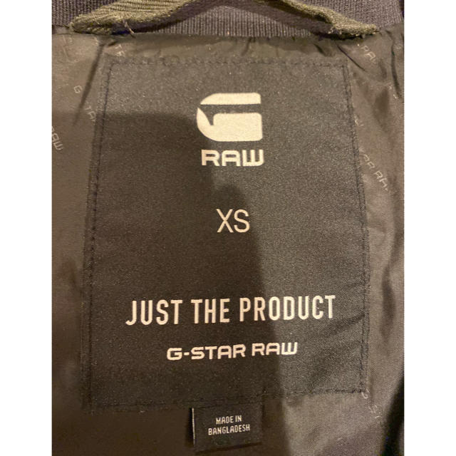 G-STAR RAW(ジースター)の定価　32400円　G-STAR ボンバージャケット メンズのジャケット/アウター(テーラードジャケット)の商品写真