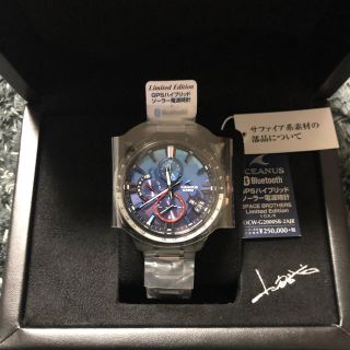 宇宙兄弟コラボ、オシアナス 新品未使用 非売品POP付き | www.jarussi