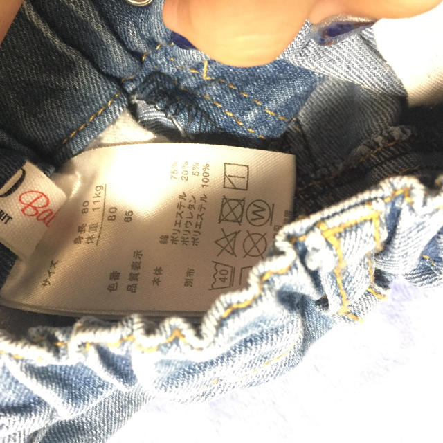 POLO RALPH LAUREN(ポロラルフローレン)のPolo baby デニム パンツ 80㎝ キッズ/ベビー/マタニティのベビー服(~85cm)(パンツ)の商品写真