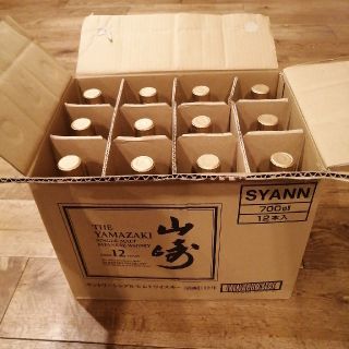 サントリー　ウイスキー　山崎　12年　12本セット　新品(ウイスキー)