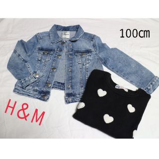 エイチアンドエム(H&M)のH＆M❤️2点セット 100㎝(ジャケット/上着)