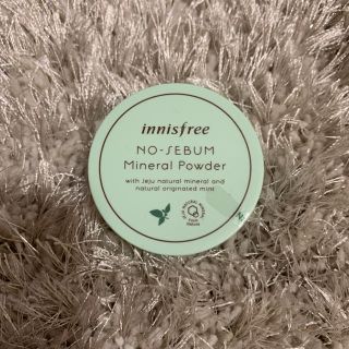 イニスフリー(Innisfree)のInnisfree ノーセバム ミネラルパウダー 韓国コスメ(フェイスパウダー)